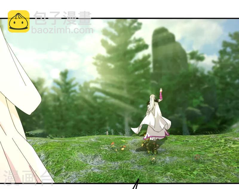 第42话 隐藏职业-第48话