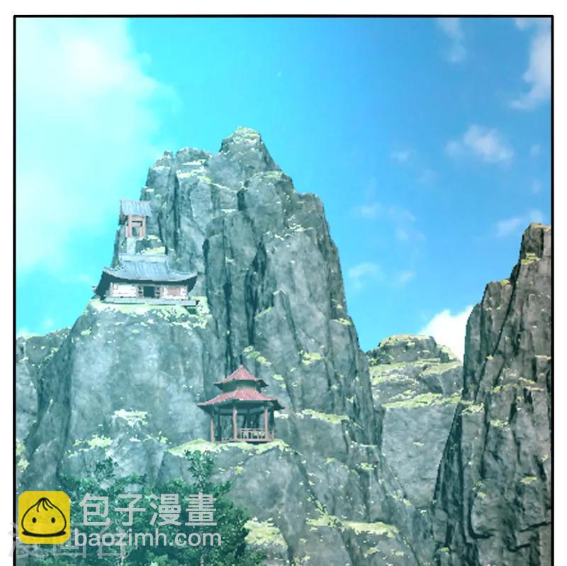 第42话 隐藏职业-第48话