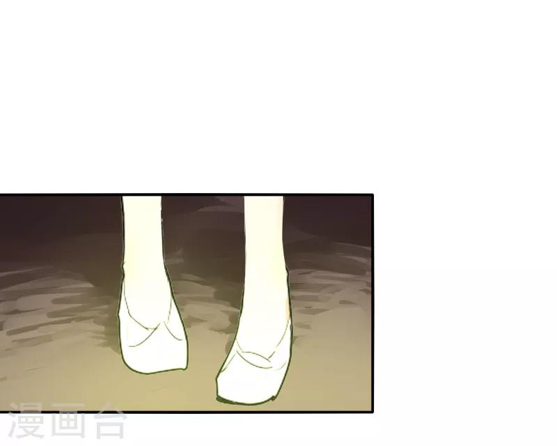 第42话 隐藏职业-第48话