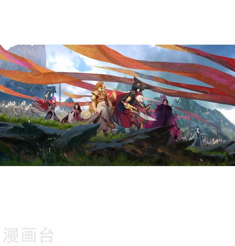 第5话 虐菜-第6话