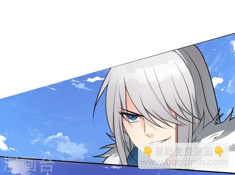 第5话 虐菜-第6话