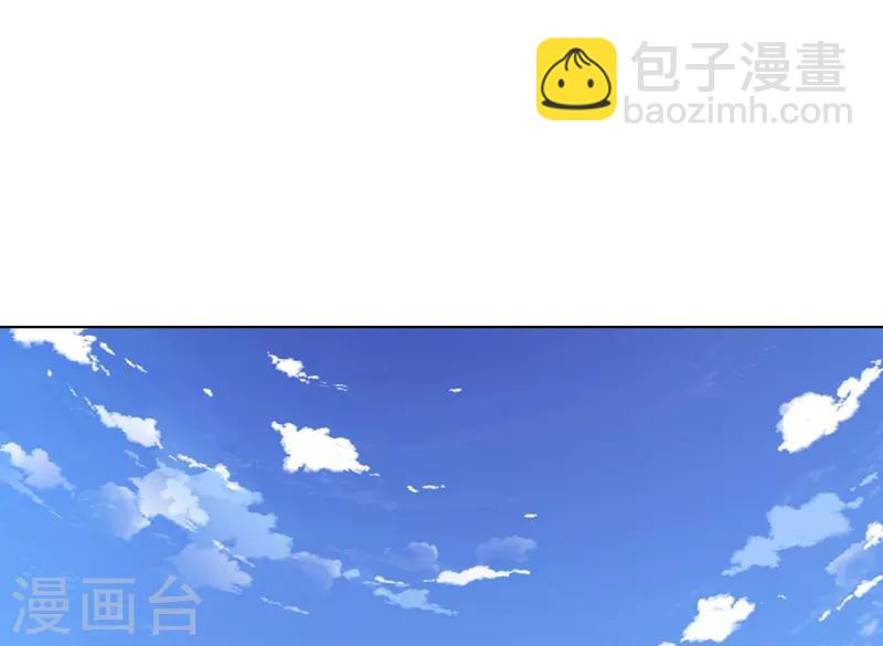 第5话 虐菜-第6话