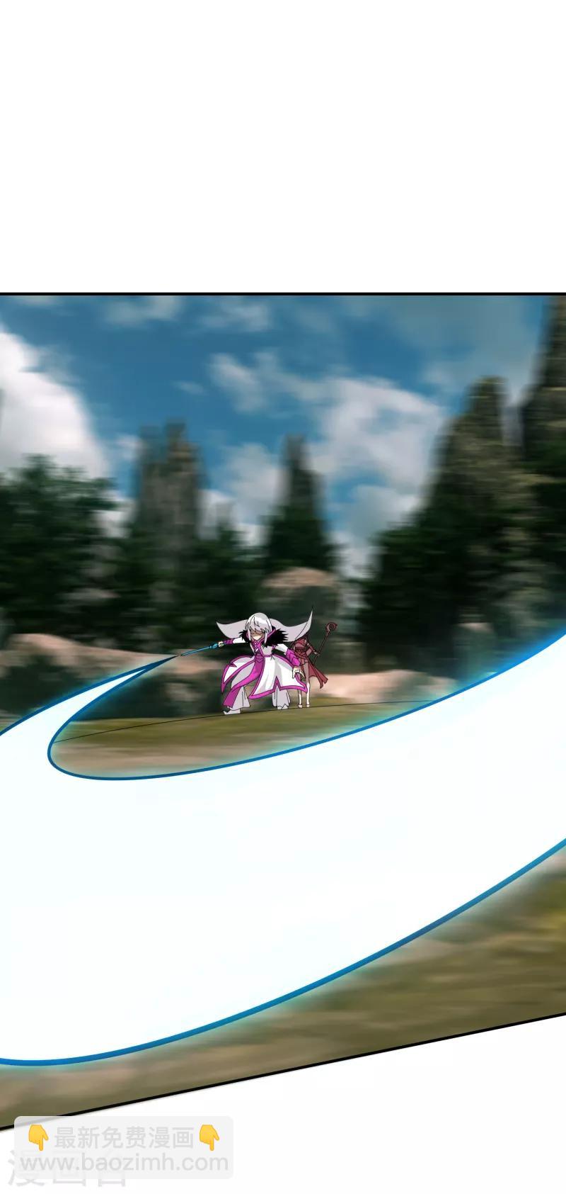 第45话 太一道尊-第52话