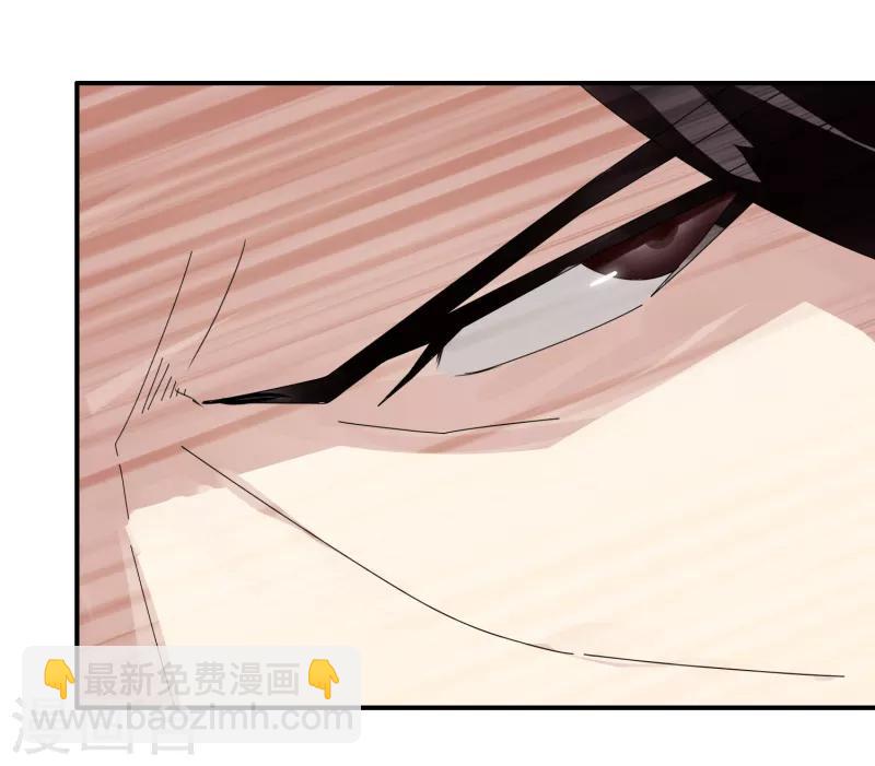 第45话 太一道尊-第52话