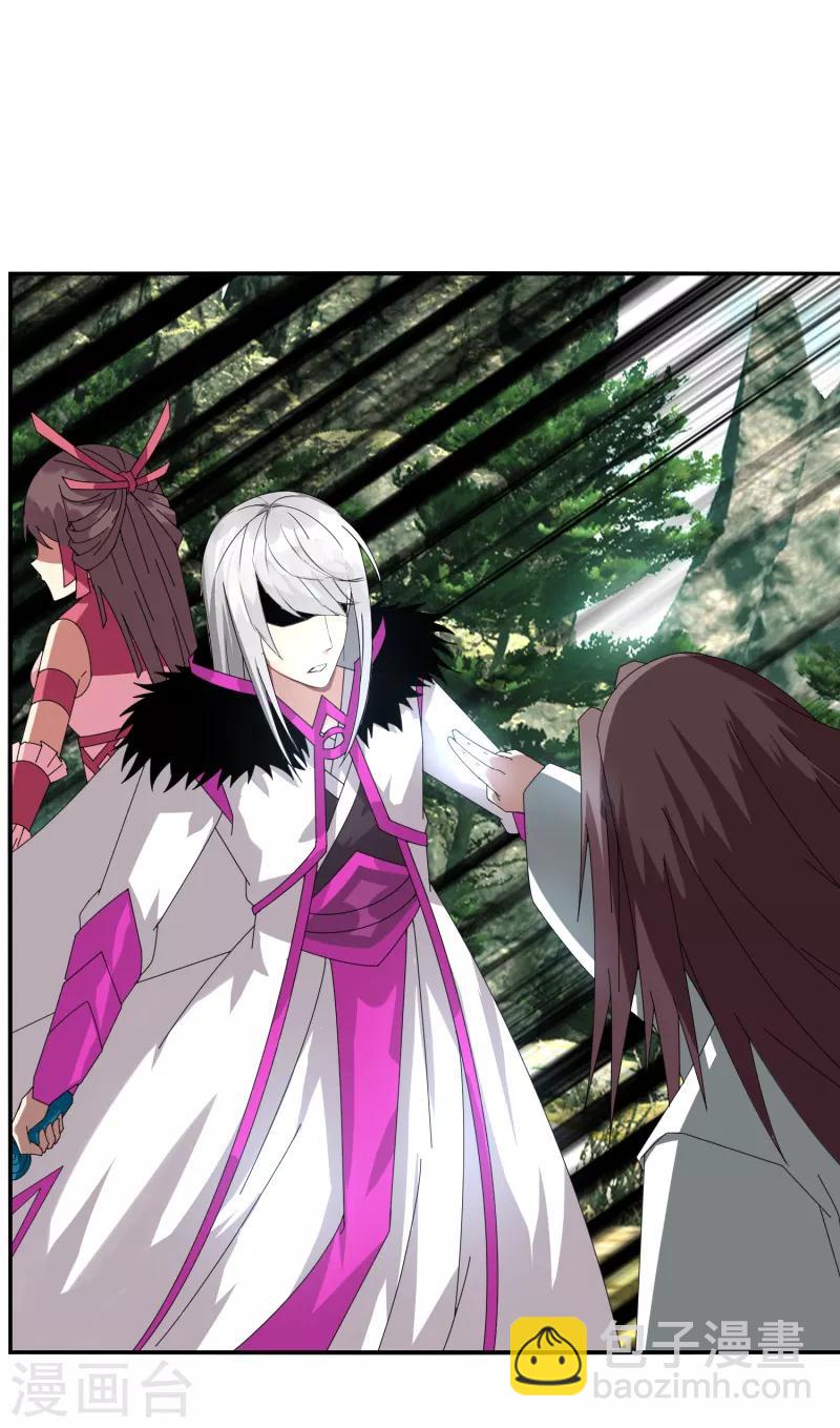 第45话 太一道尊-第52话