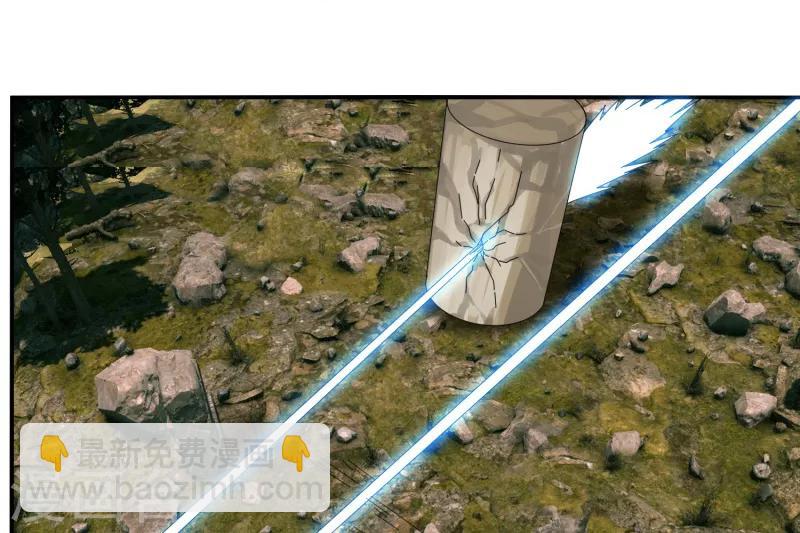 第45话 太一道尊-第52话