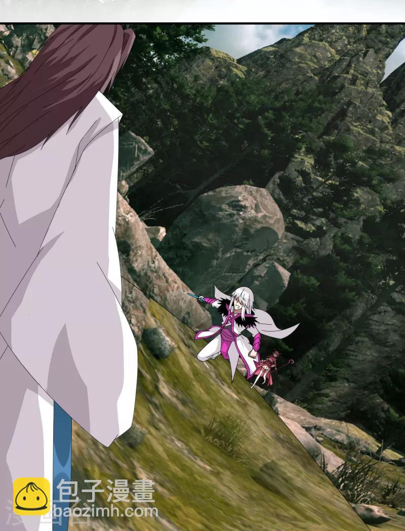 第45话 太一道尊-第52话