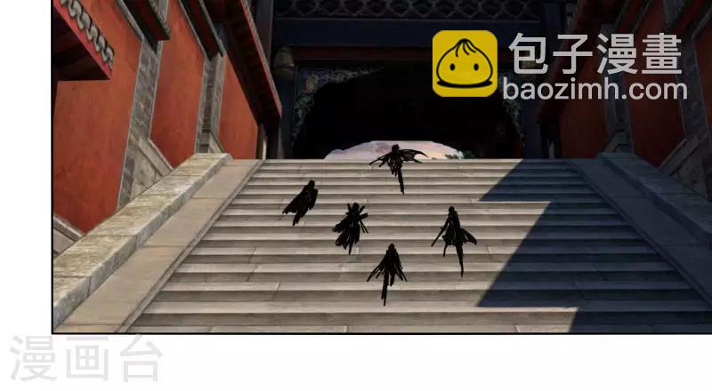 第49话 被遗忘的首甲-第56话