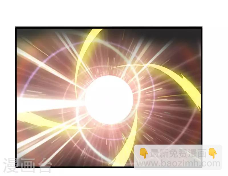 第51话 守卫临仙石-第58话