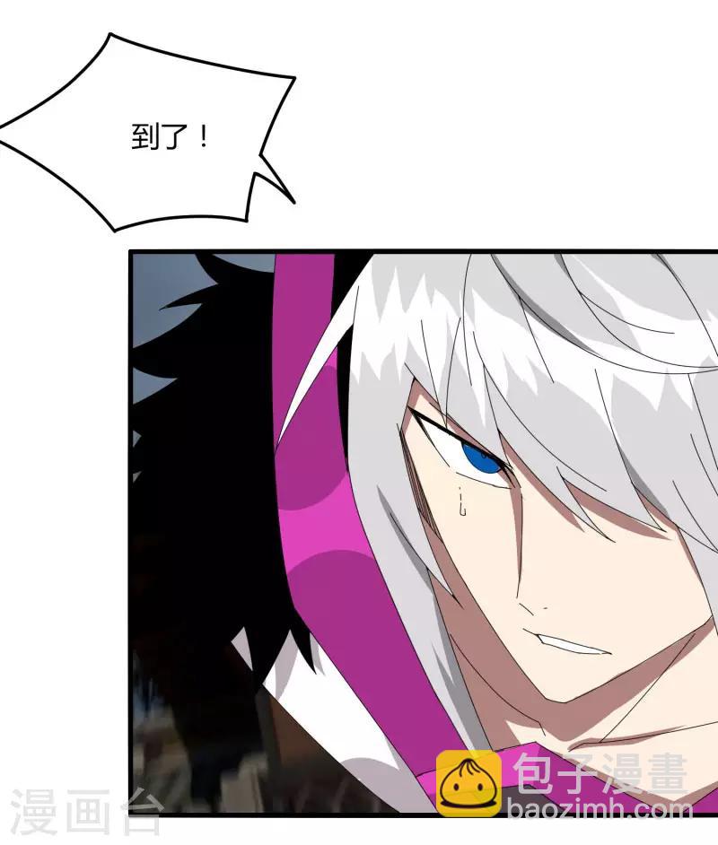 第51话 守卫临仙石-第58话