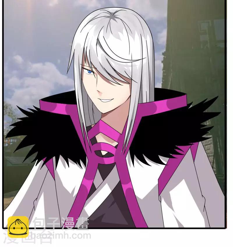 第53话 好尴尬-第60话