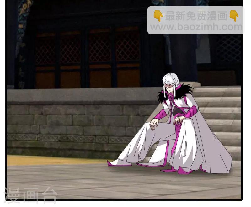 第53话 好尴尬-第60话