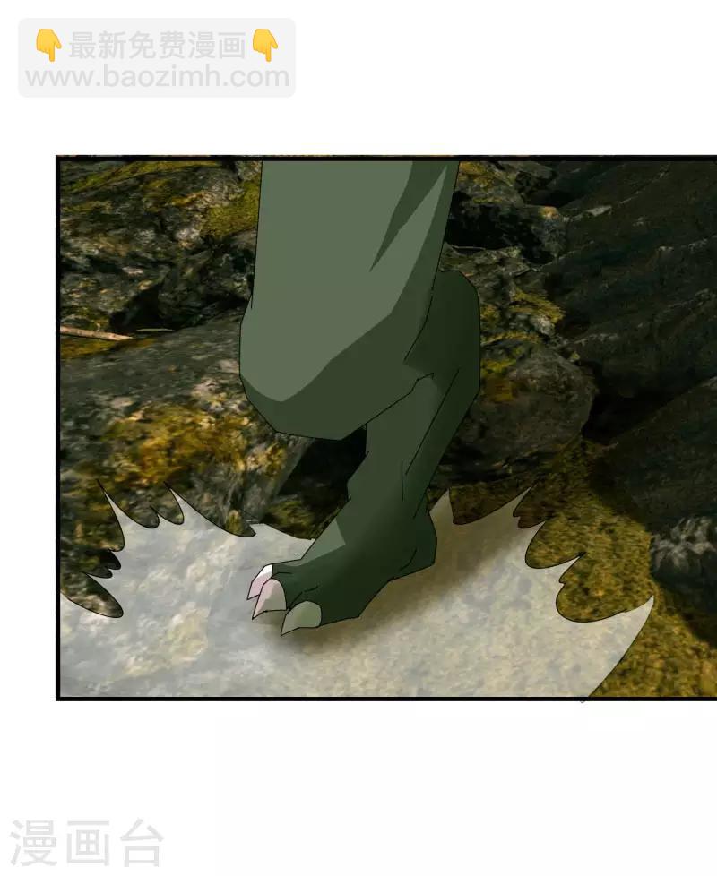 第55话 屠龙古墓-第62话