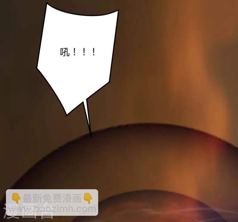 第55话 屠龙古墓-第62话