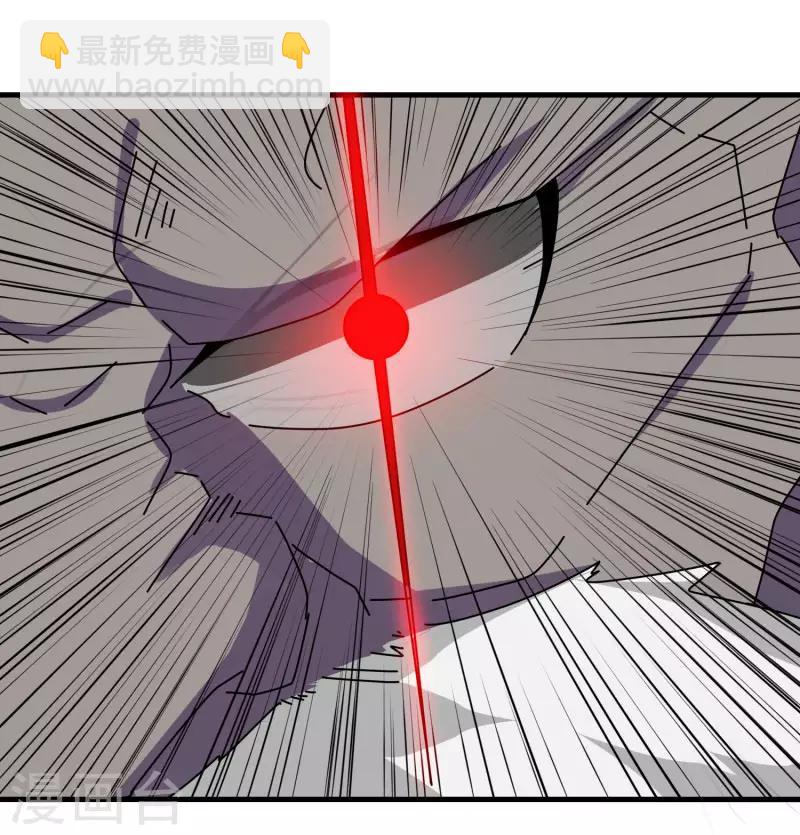 第59话 鬼王阵-第66话