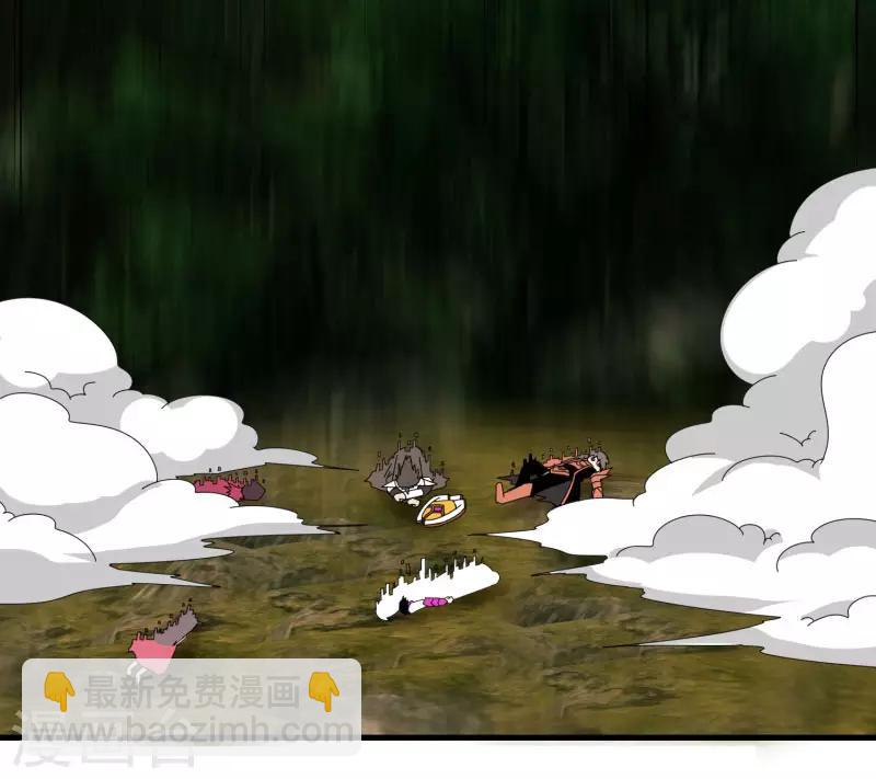 第61话 隐藏BOSS?人工智能？-第68话