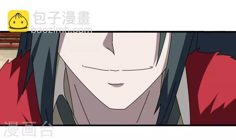 第65话 100万起个步-第72话