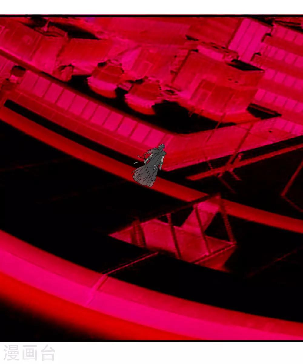 第79话 谁赢了-第86话