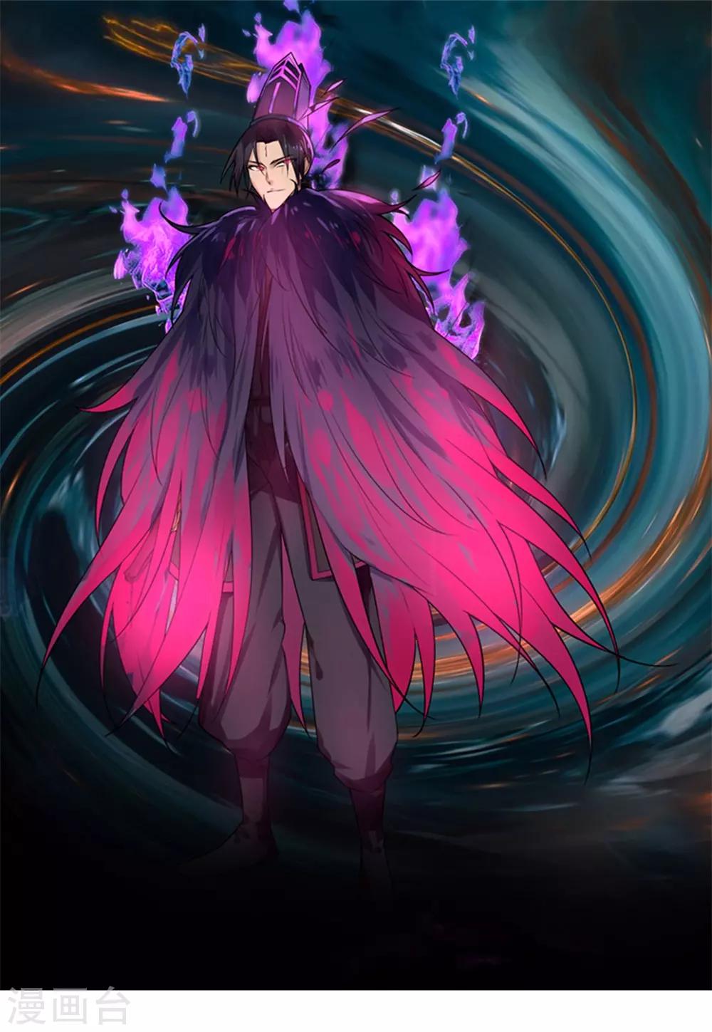 第81话 十连抽-第88话