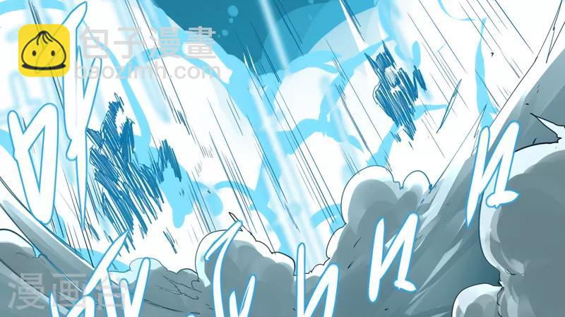 第9话 同时进本-第10话