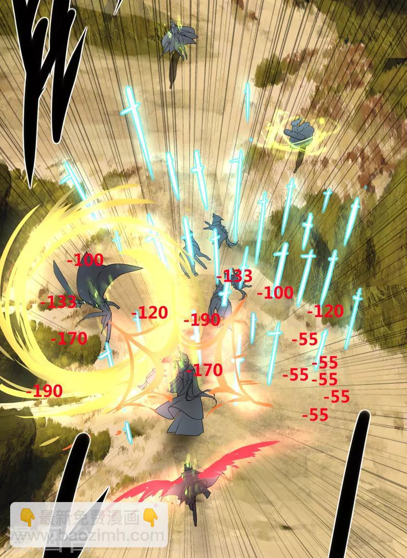 第9话 同时进本-第10话