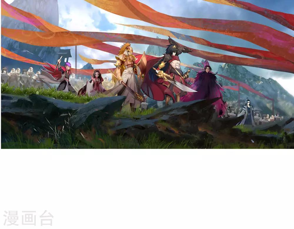 第85话 你太弱了-第92话