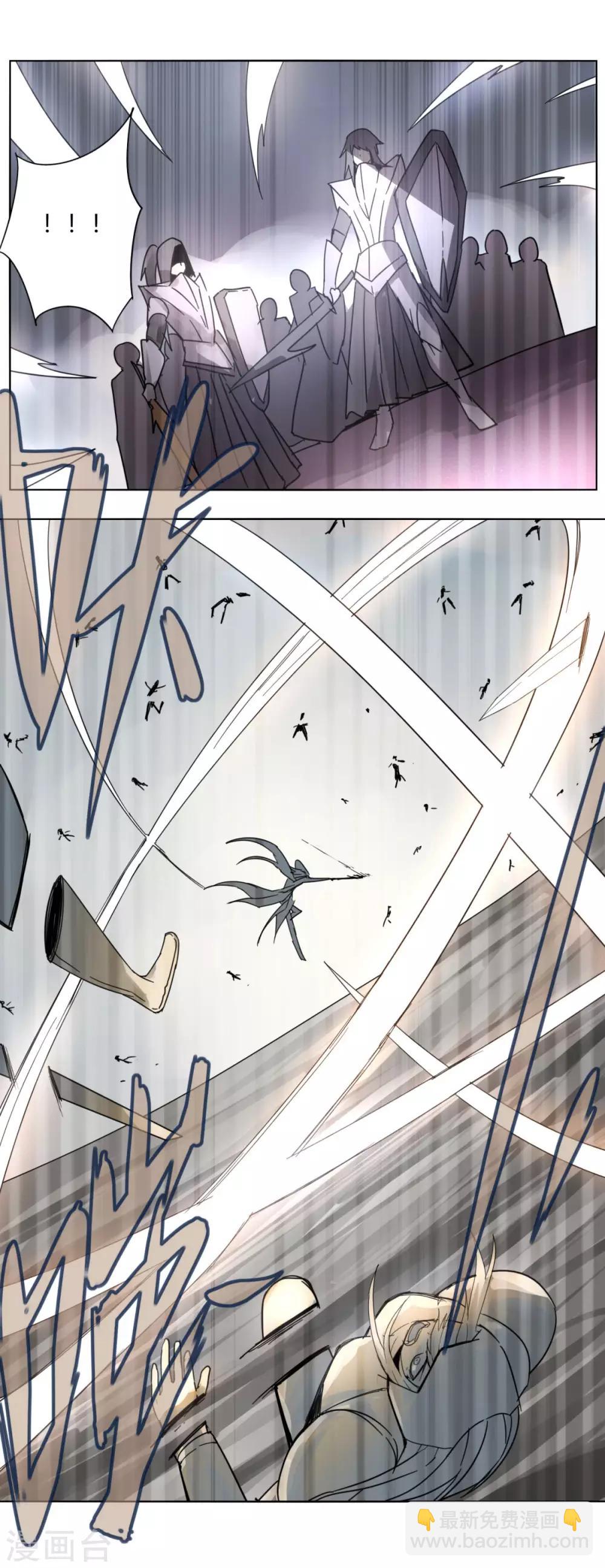 第87话 谁打第一-第94话