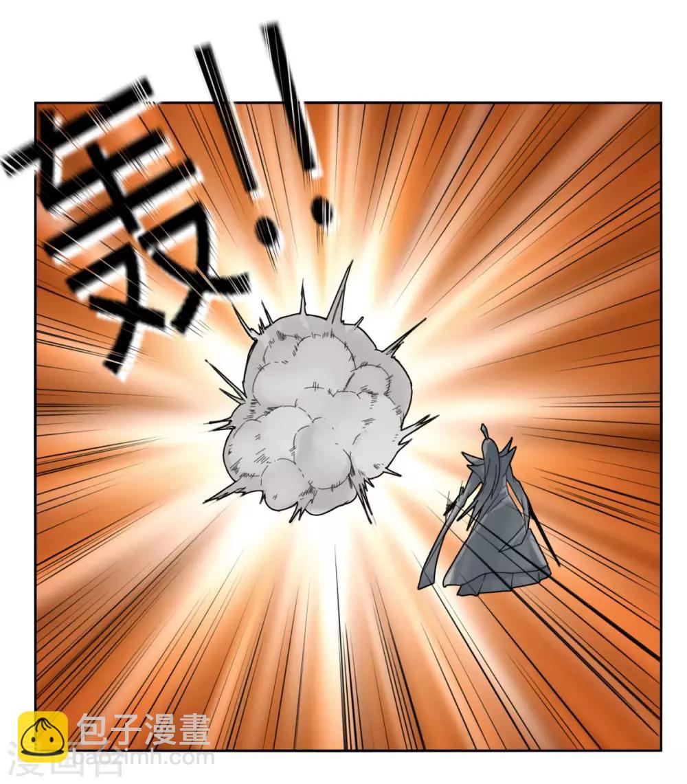 第89话 玩把大的-第96话