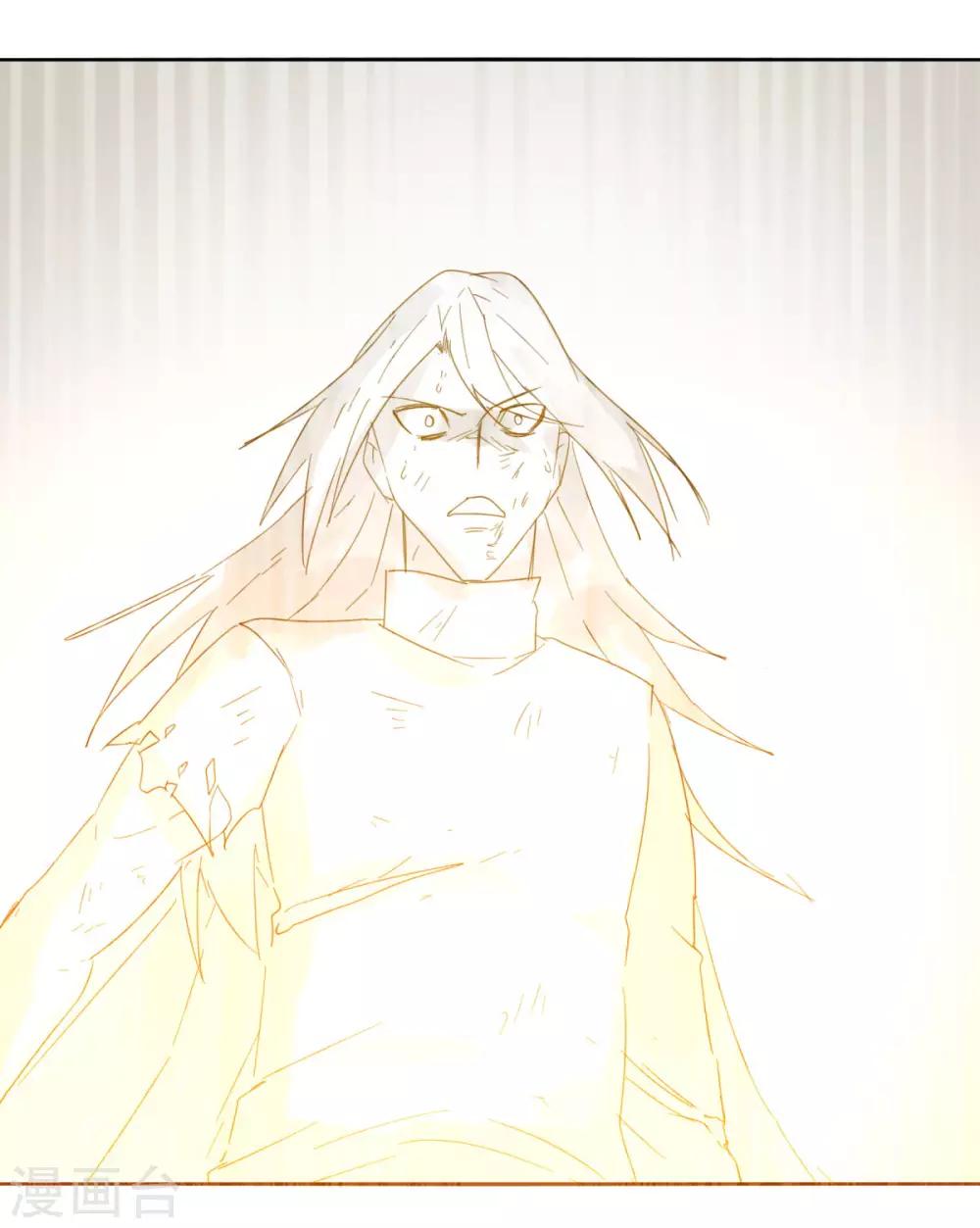 第89话 玩把大的-第96话