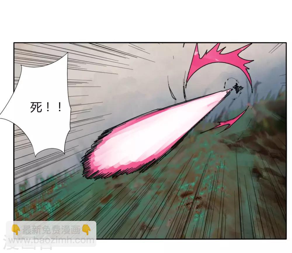 第93话 拼了-第100话