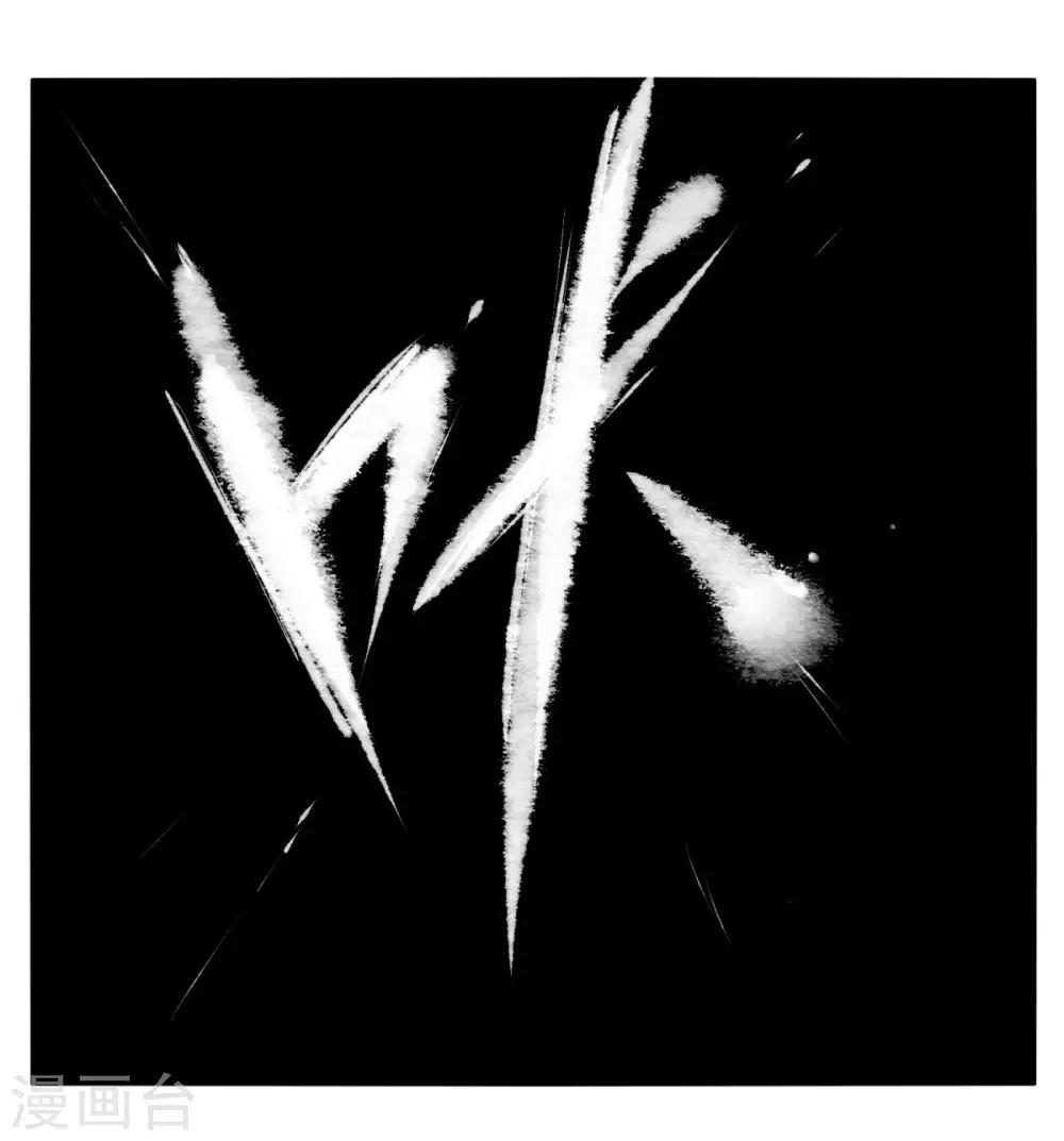 第93话 拼了-第100话