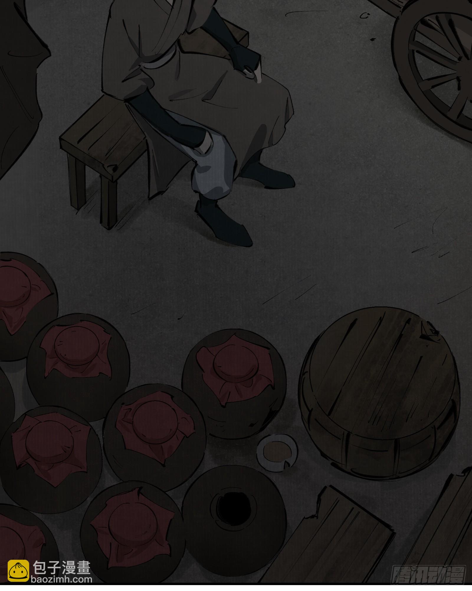 第二十六话：峰回路转（下）-第28话