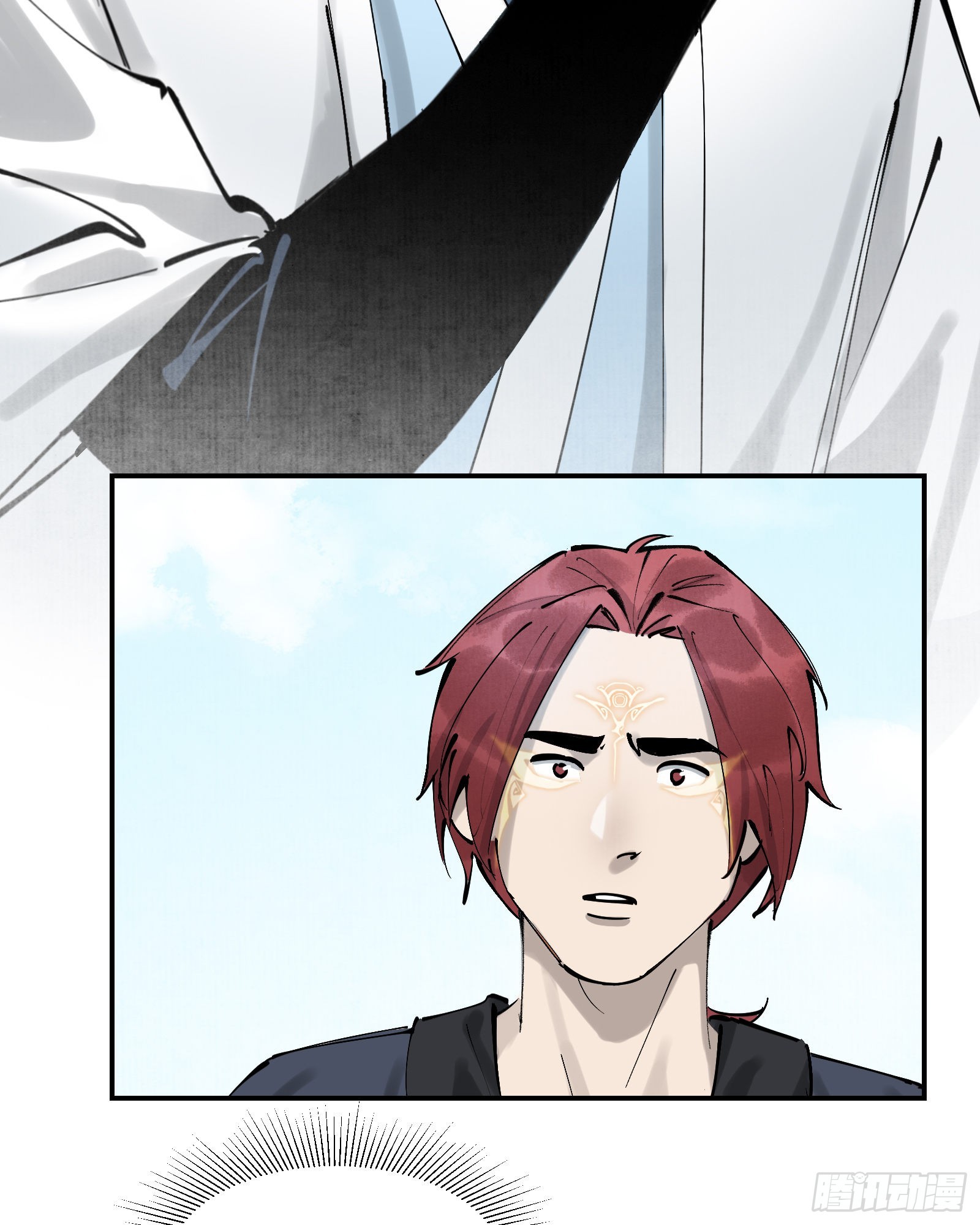 第二十八话：道光剑影（下）-第30话