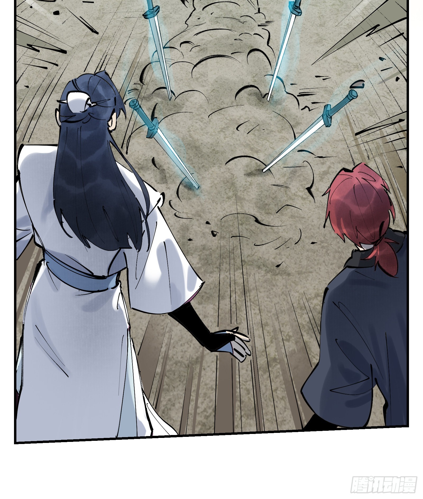 第二十八话：道光剑影（下）-第30话