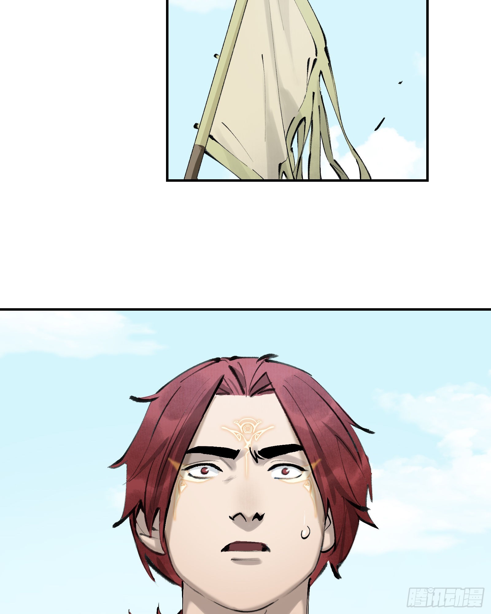 第二十八话：道光剑影（下）-第30话