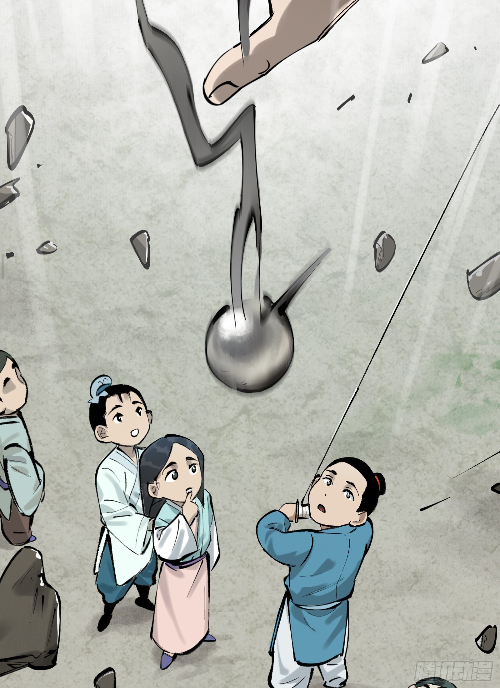 第二十八话：道光剑影（下）-第30话