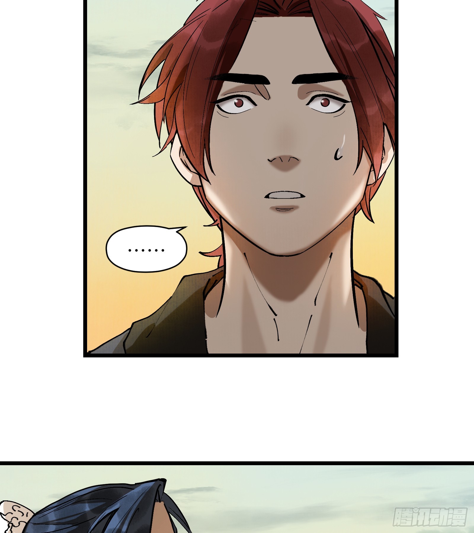 第三十四话：皇恩浩荡（上）-第36话