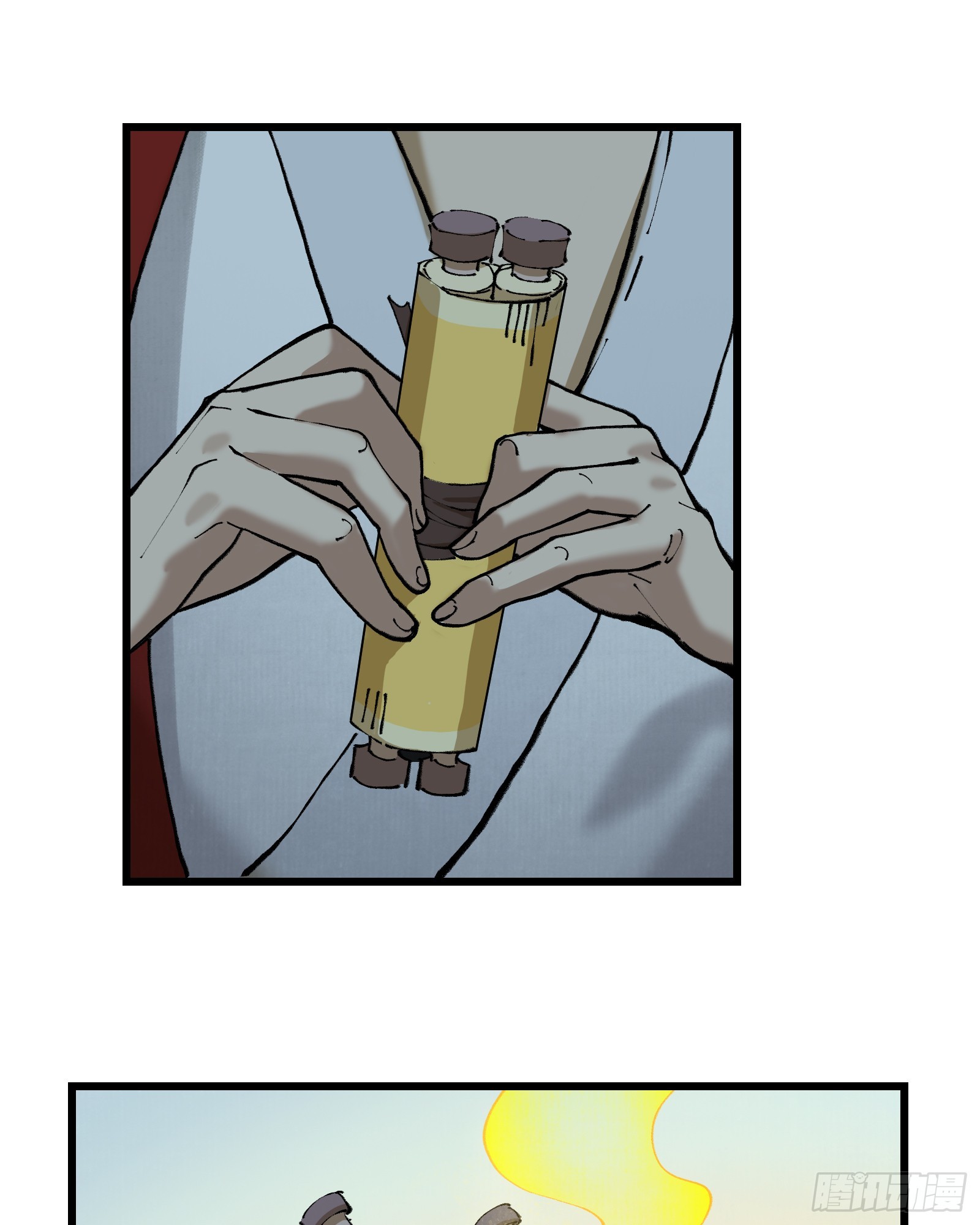 第三十四话：皇恩浩荡（上）-第36话