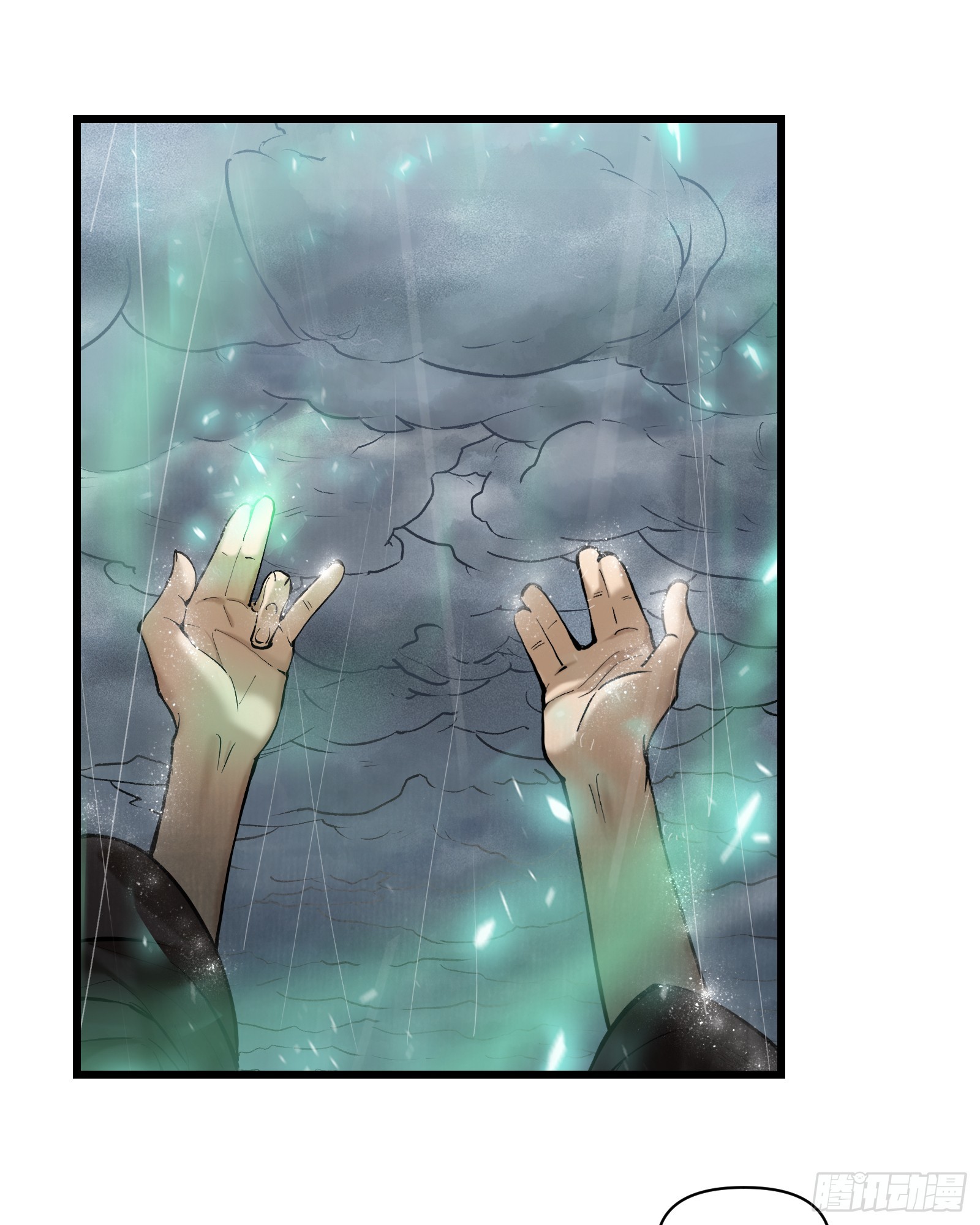 第三十八话：你追，我赶（上）-第40话