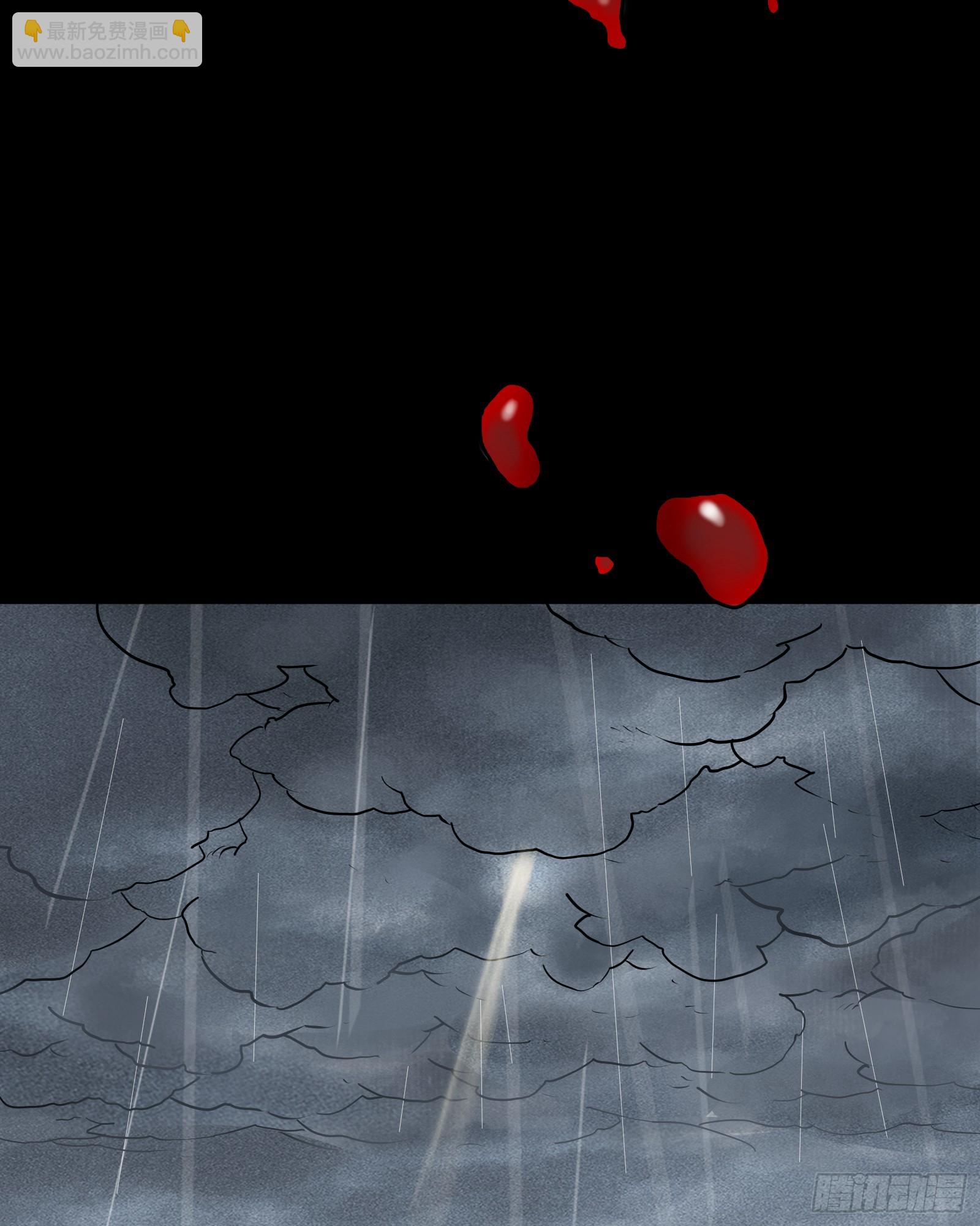 第三十八话：你追，我赶（上）-第40话