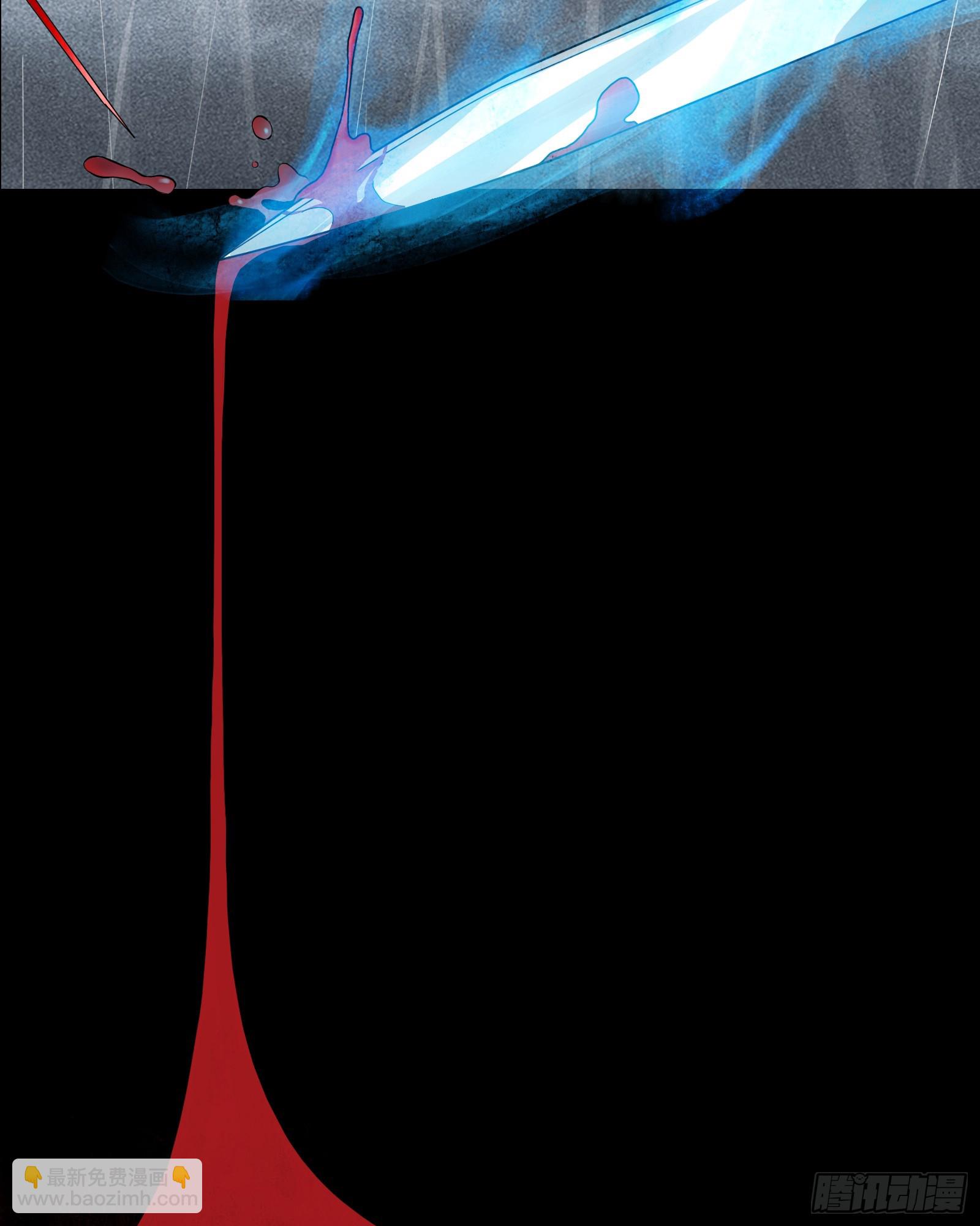 第三十八话：你追，我赶（上）-第40话