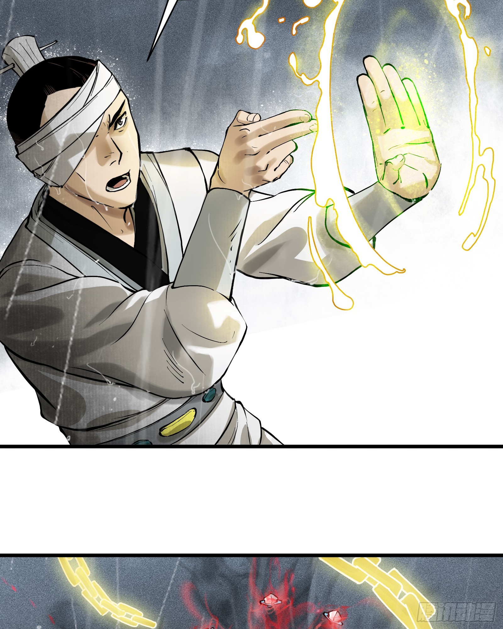 第四十话：予取予夺（壹）-第42话