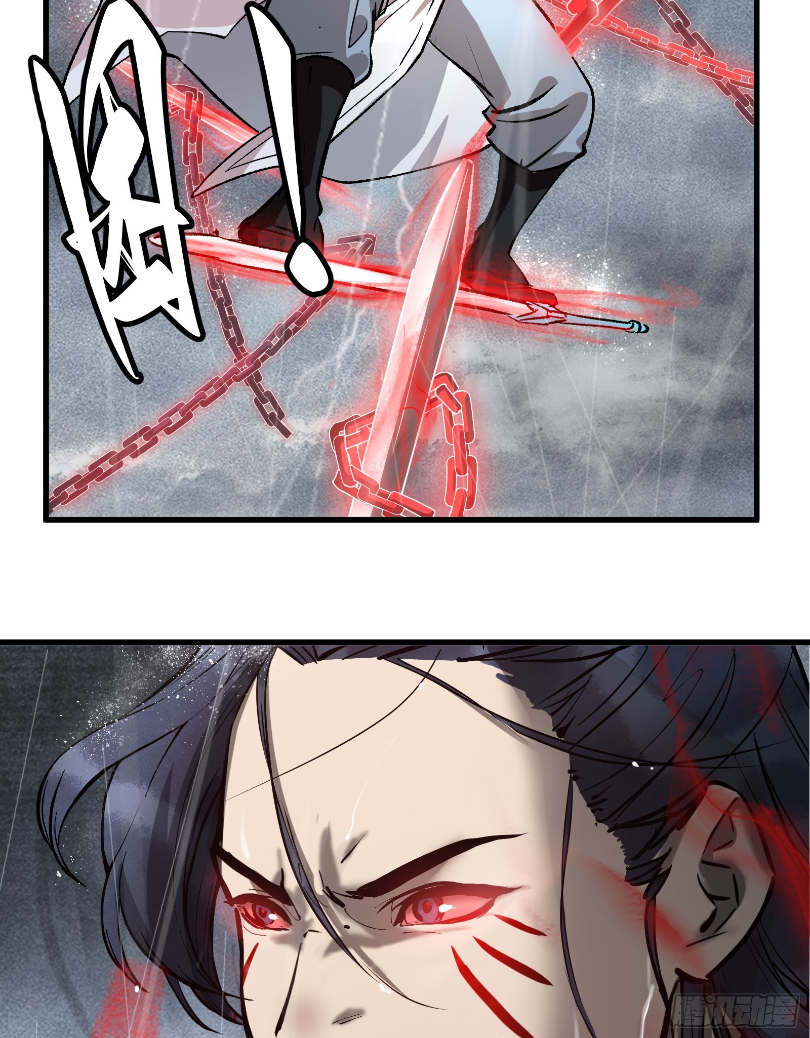 第四十话：予取予夺（壹）-第42话