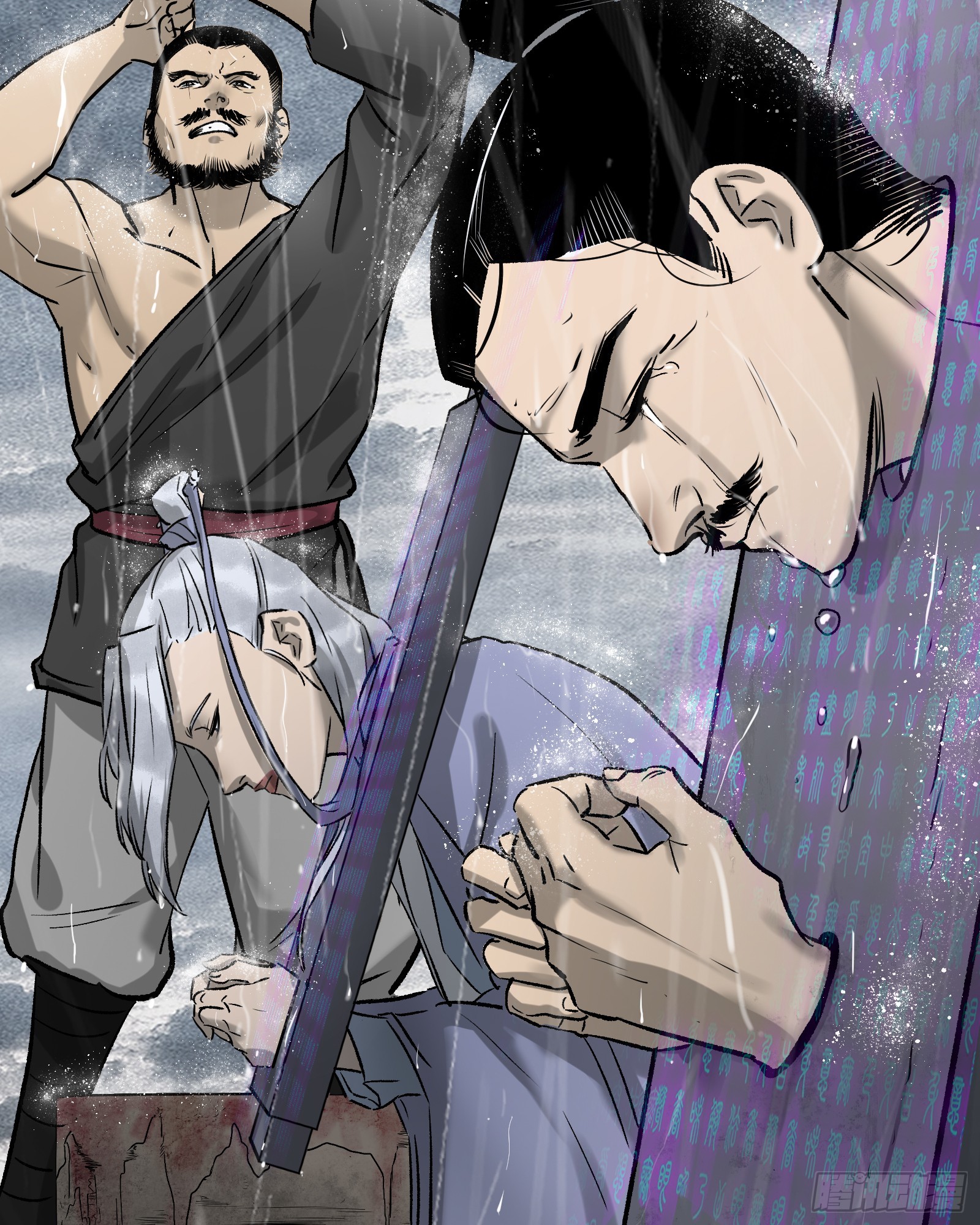 第四十话：予取予夺（壹）-第42话