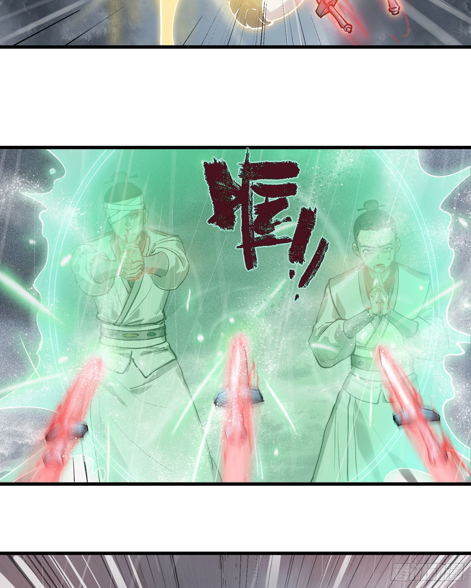 第四十二话：予取，予夺（叁）-第44话