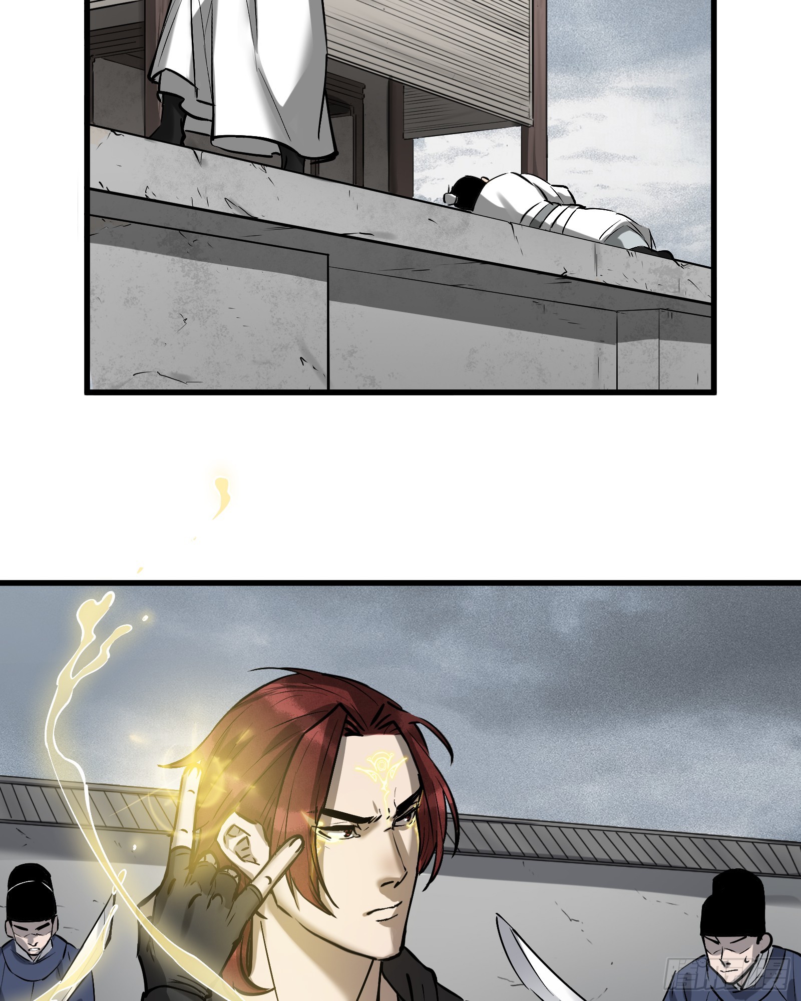 第四十四话：予取予夺（伍）-第46话