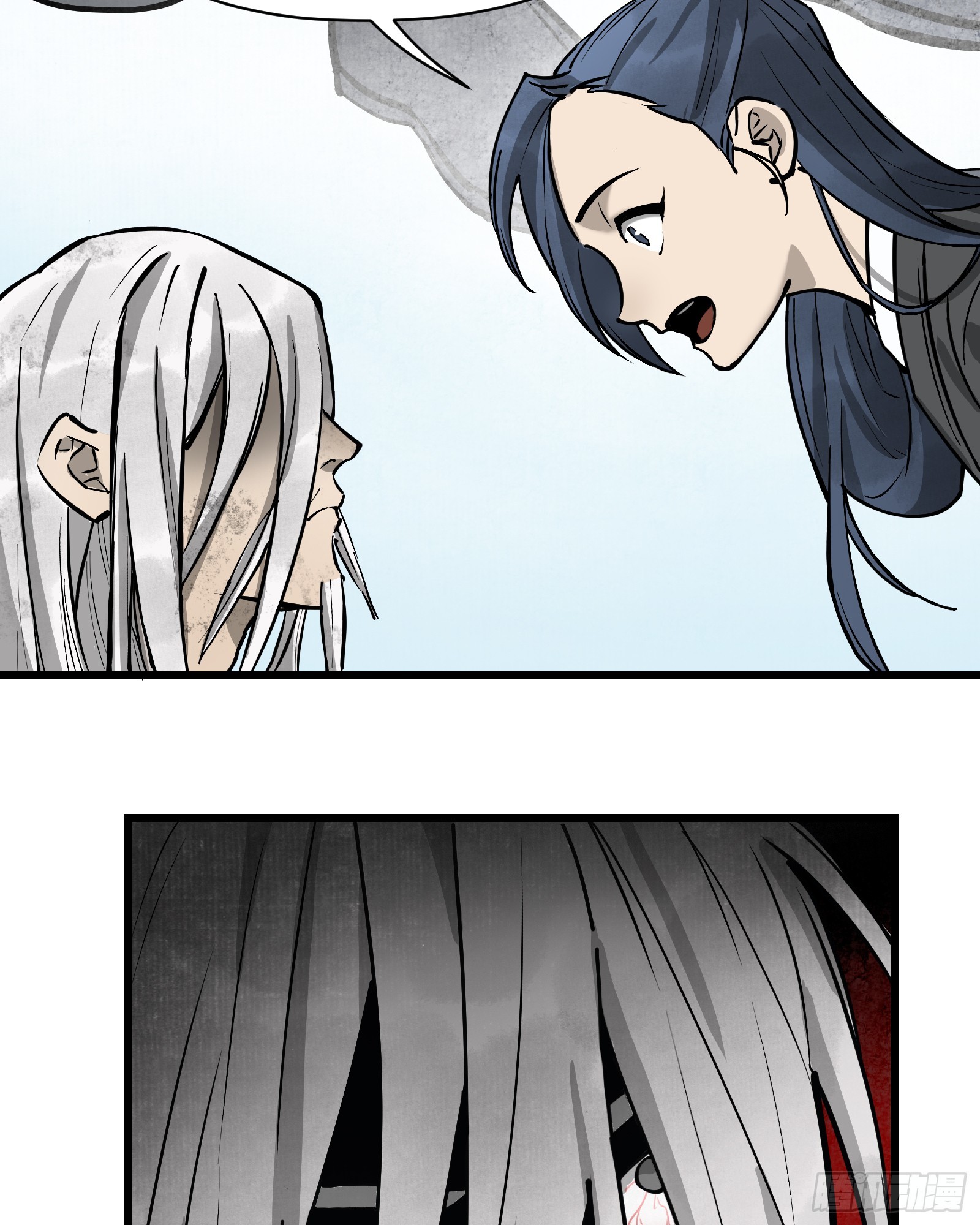 第四十九话：不堪回首（上）-第52话