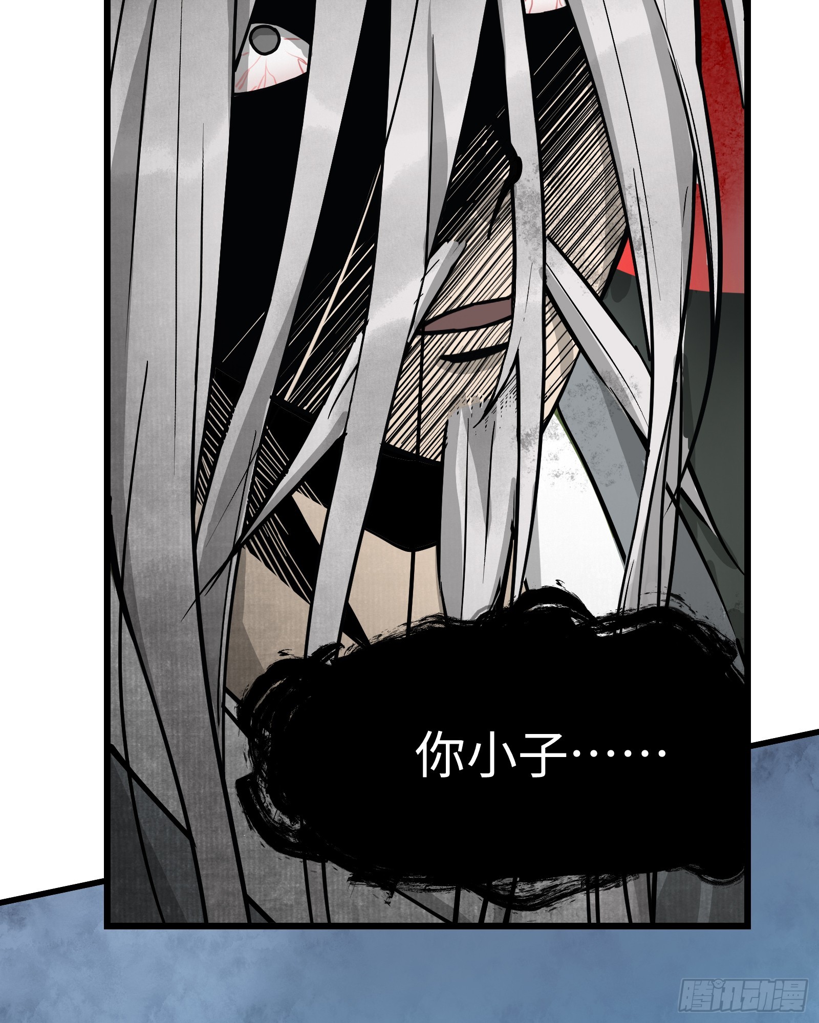 第四十九话：不堪回首（上）-第52话