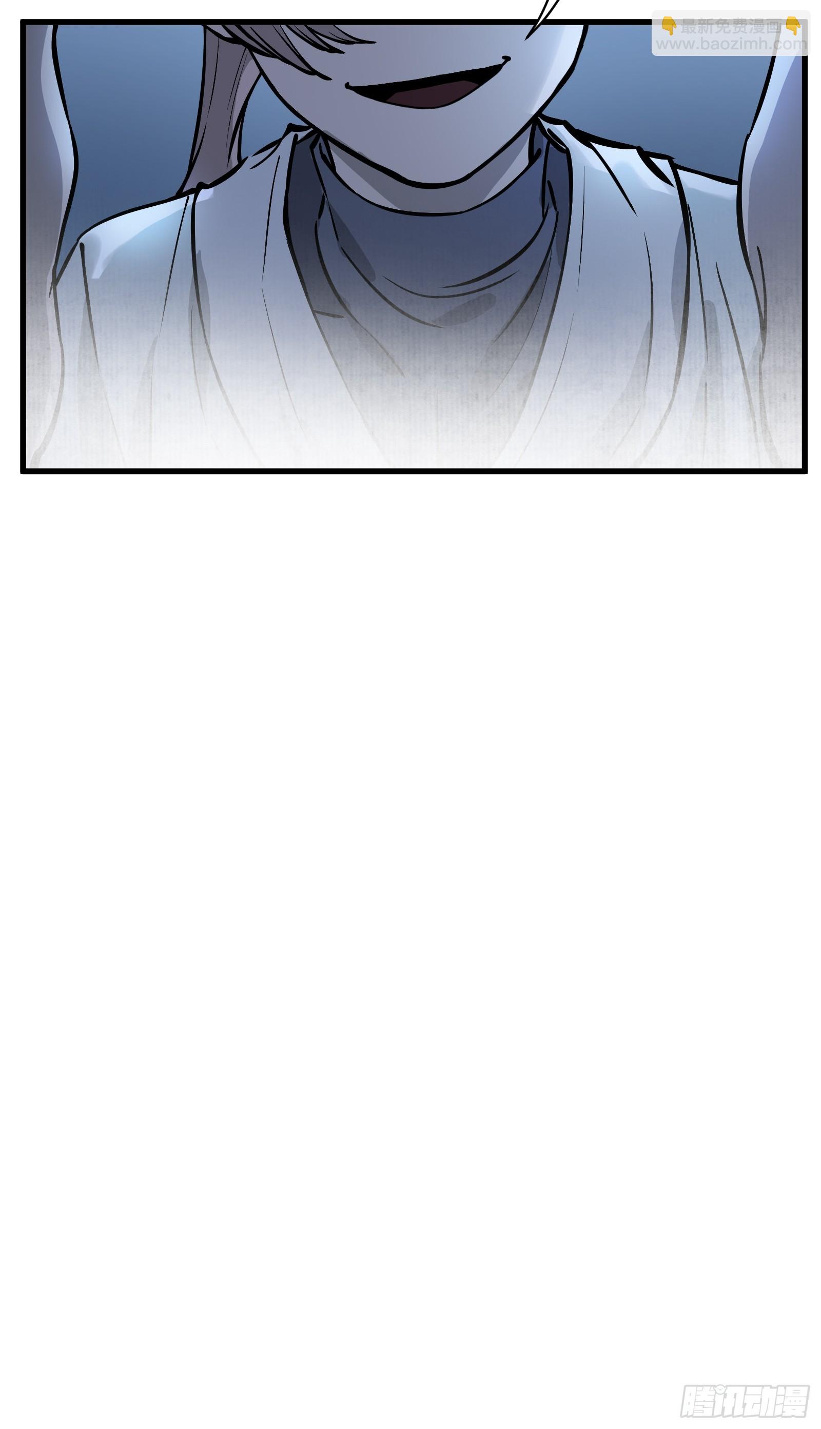 第五十一话：燃酒淬剑（壹）-第54话