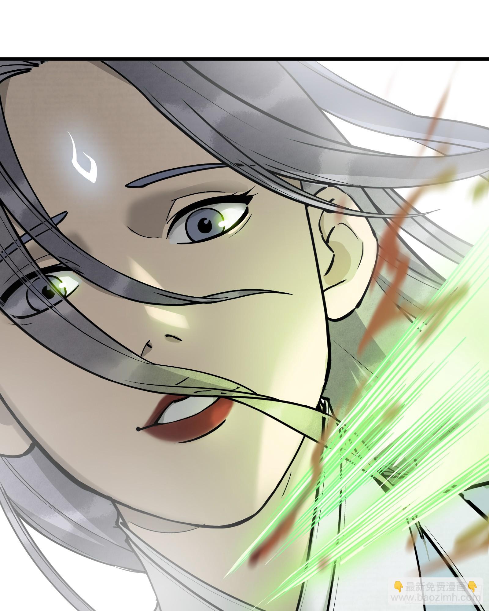 第五十九话：双月争明（贰）-第62话